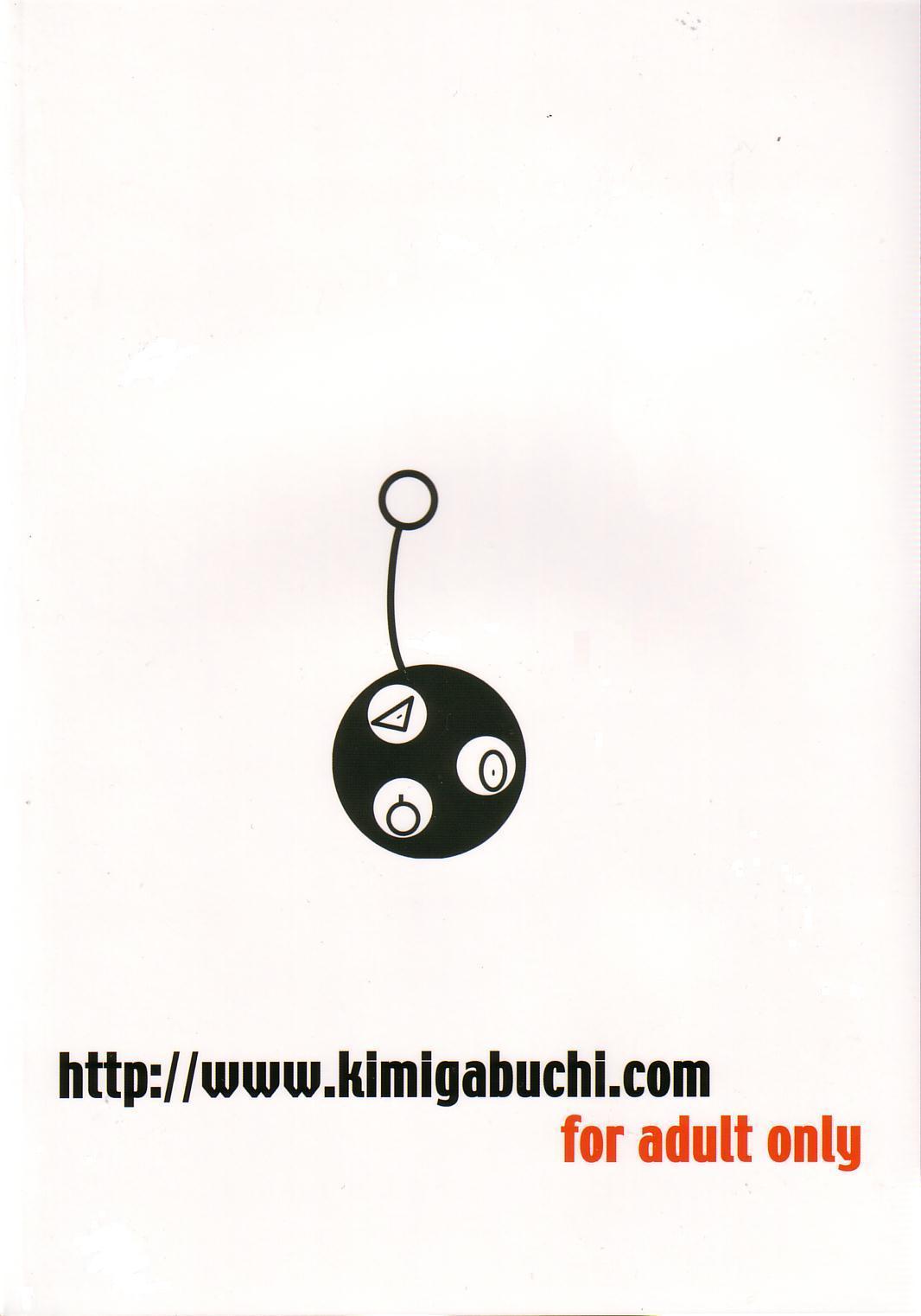 Pissing Hikari no Kuni - Keroro gunsou Dutch - Page 100
