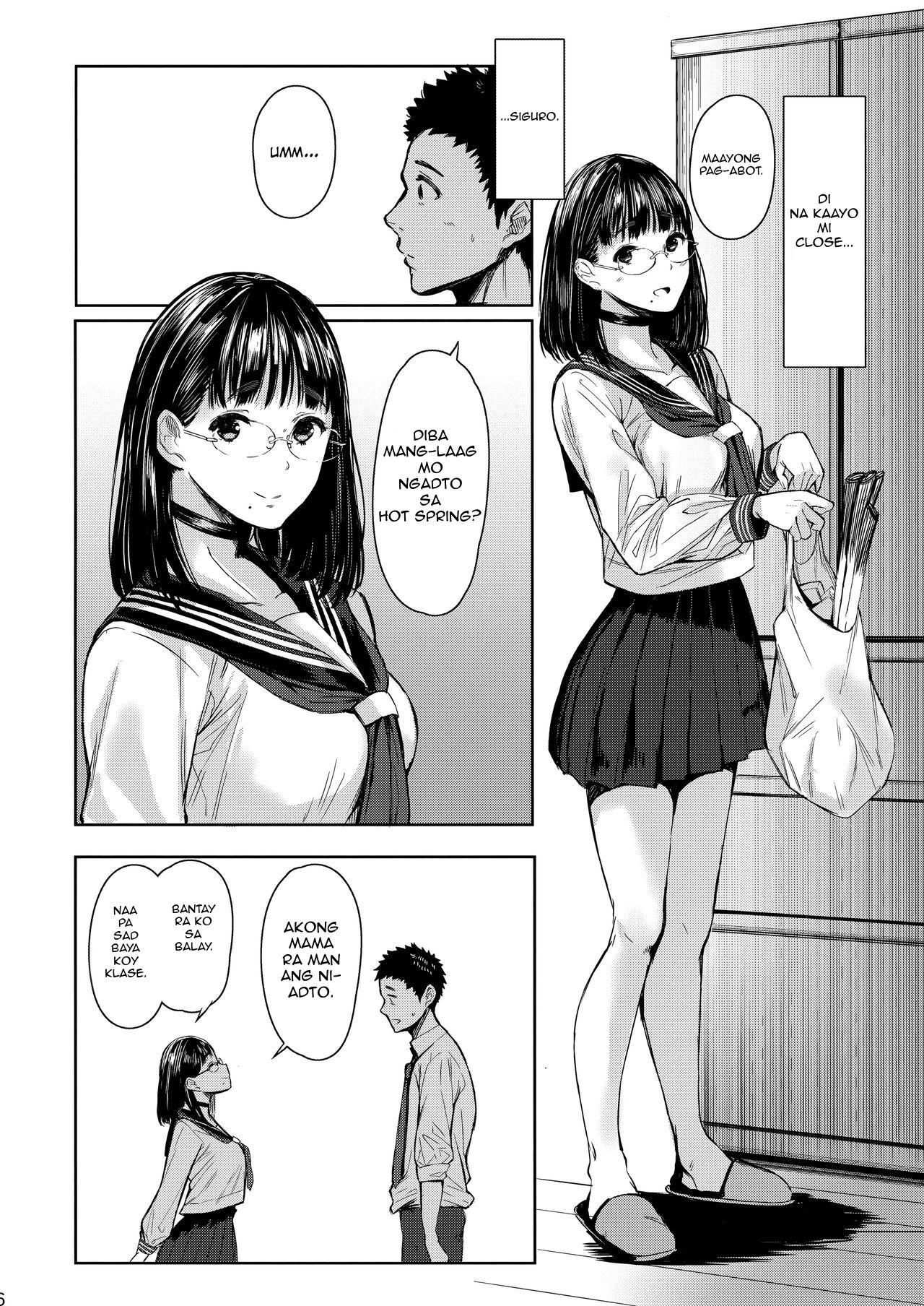 India (C92) [Kuragamo (Tukinowagamo)] Tonari no Chinatsu-chan R Next Door's Chinatsu-chan R [Bisaya] [bitcrush!] - Original Teacher - Page 6