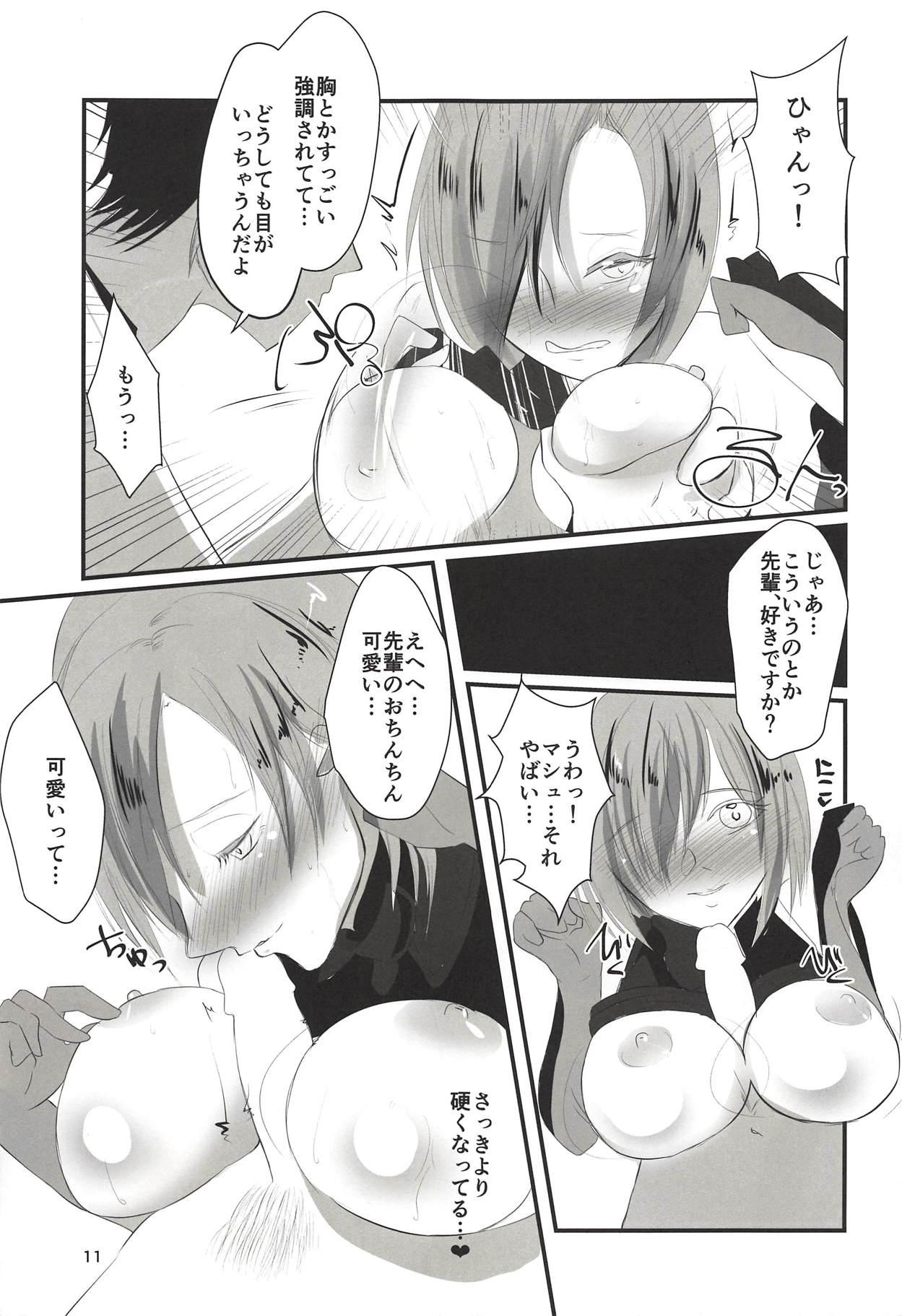 Double Penetration Koi no Personal Training - Fate grand order Scissoring - Page 10
