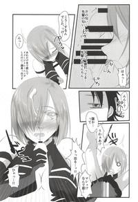 Gay Shaved Koi No Personal Training Fate Grand Order Consolo 6