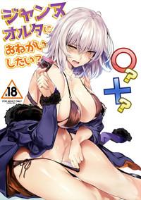 Lesbians Jeanne Alter Ni Onegai Shitai? + Omake Shikishi Fate Grand Order Pegging 1