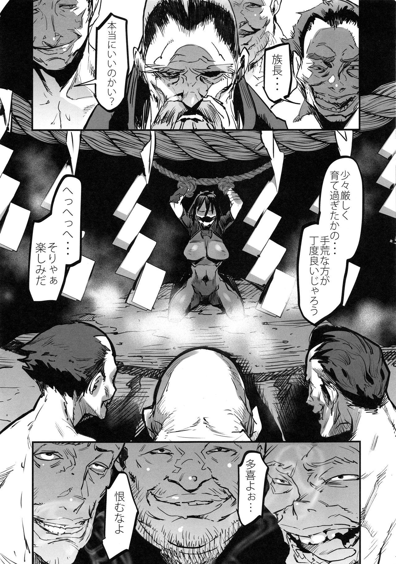 Black Taki Kaeshite - Soulcalibur Gay Orgy - Page 8