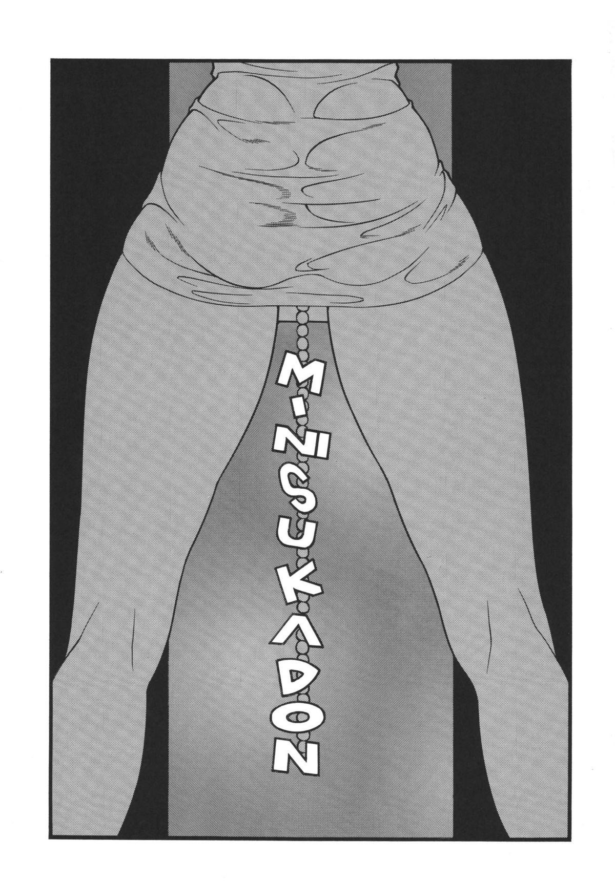 Masturbate Minisukadon Stockings - Page 3