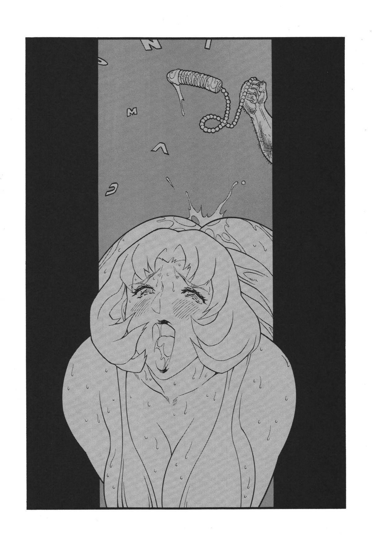 Lingerie Minisukadon Love - Page 4