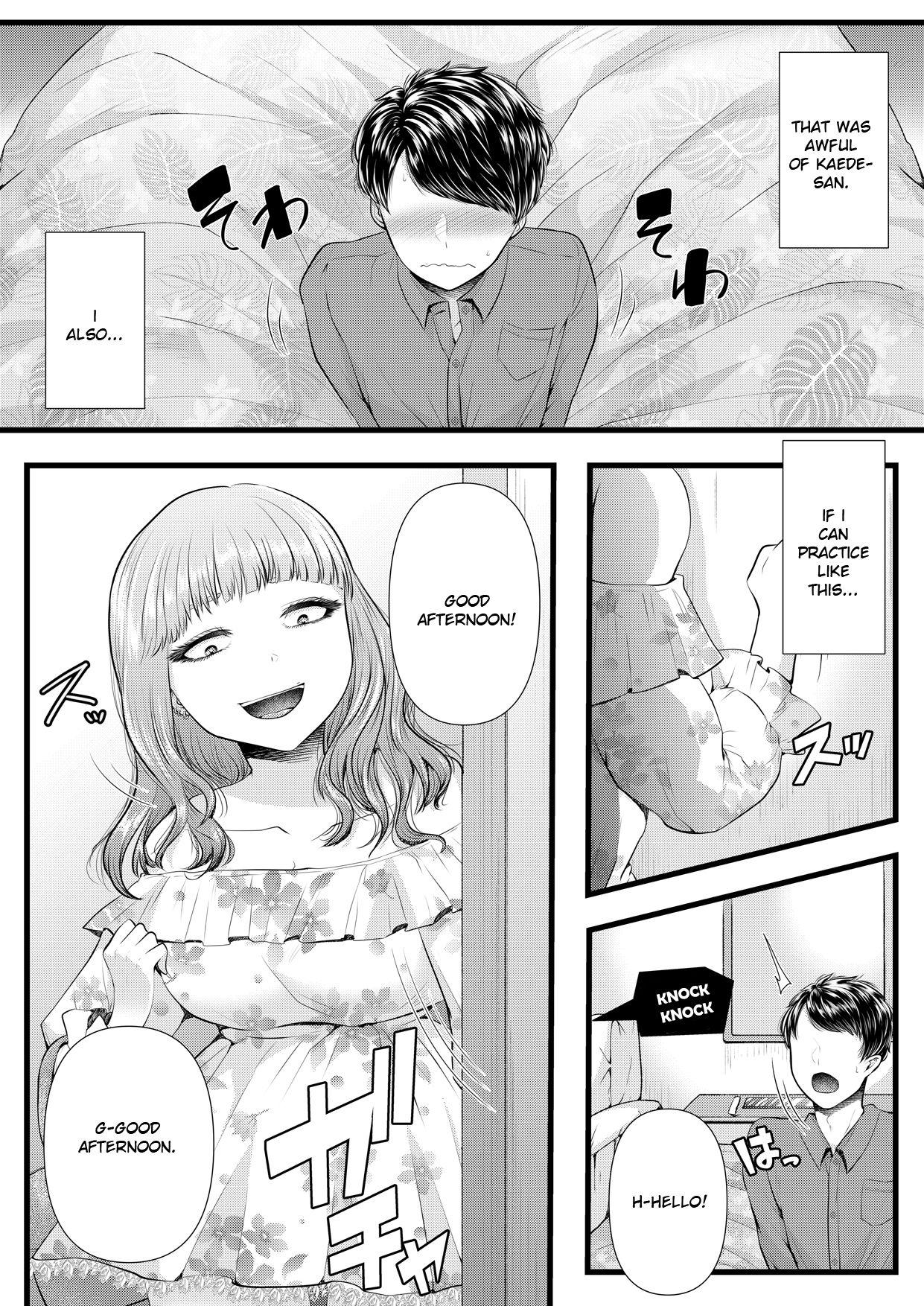 Swallow Hajimete no Netorare Maso-ka Choukyou 3 - Original Exibicionismo - Page 8