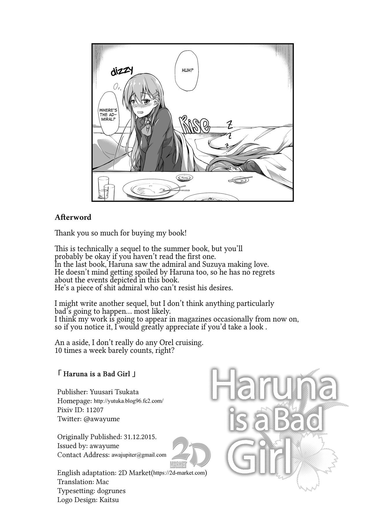 Haruna wa Ikenaiko desu | Haruna is a Bad Girl 25