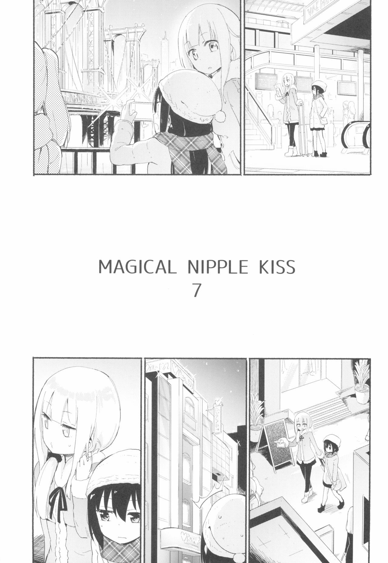 MAGICAL NIPPLE KISS 7 2