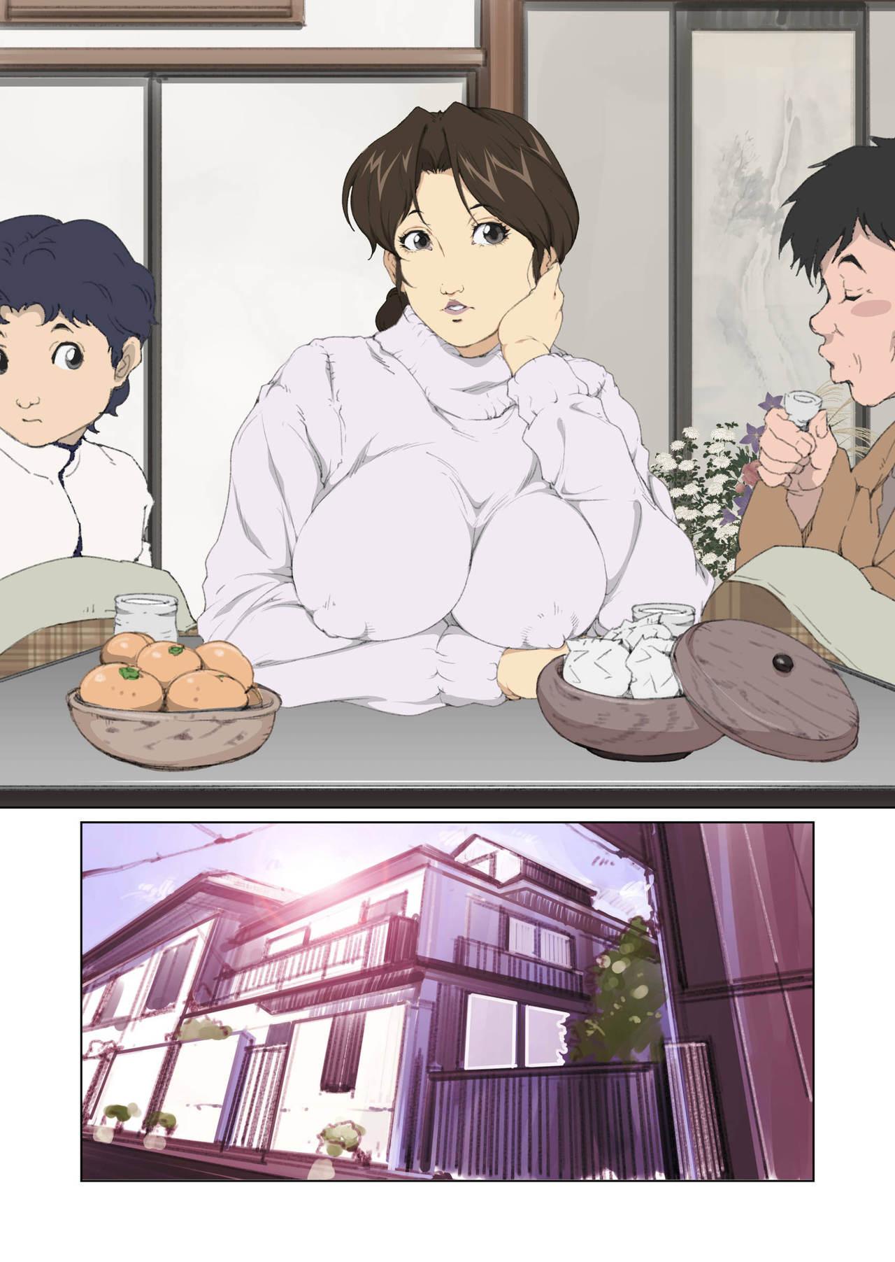 Mother Misuko Mischief in Kotatsu 38