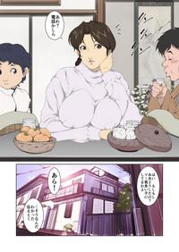 Mother Misuko Mischief in Kotatsu 3