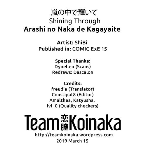 Arashi no Naka de Kagayaite | Shining Through 24
