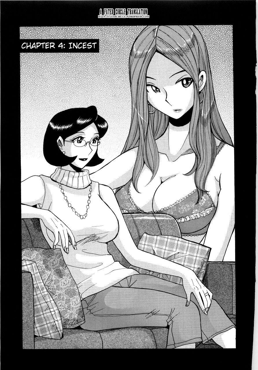 [Kojima Miu] Nympho Maman Boshi Soukan - Mama no Shikyuu wa Boku no Mono Ch. 1-14 [English] [Fated Circle] 68