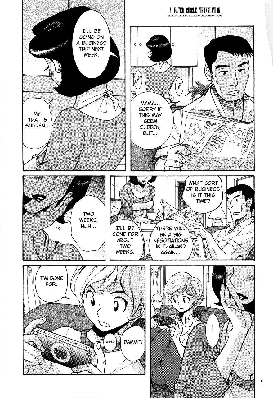 Camgirl [Kojima Miu] Nympho Maman Boshi Soukan - Mama no Shikyuu wa Boku no Mono Ch. 1-14 [English] [Fated Circle] Gay Cumshots - Page 9