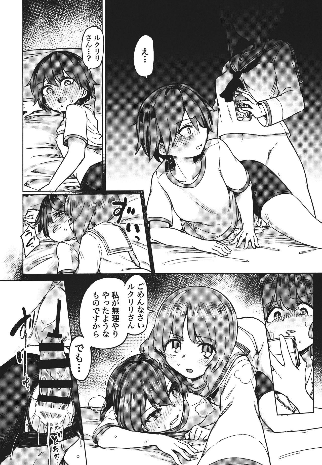 Masturbate Chinpo Yakuza Miporin Captain Netorare Haishin Hen - Girls und panzer Transsexual - Page 11