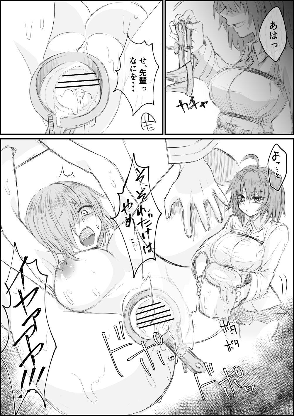 Nerd Futanari Gudako ga Mash o Haramaseyou to Suru Ohanashi - Fate grand order Oral Sex Porn - Page 9