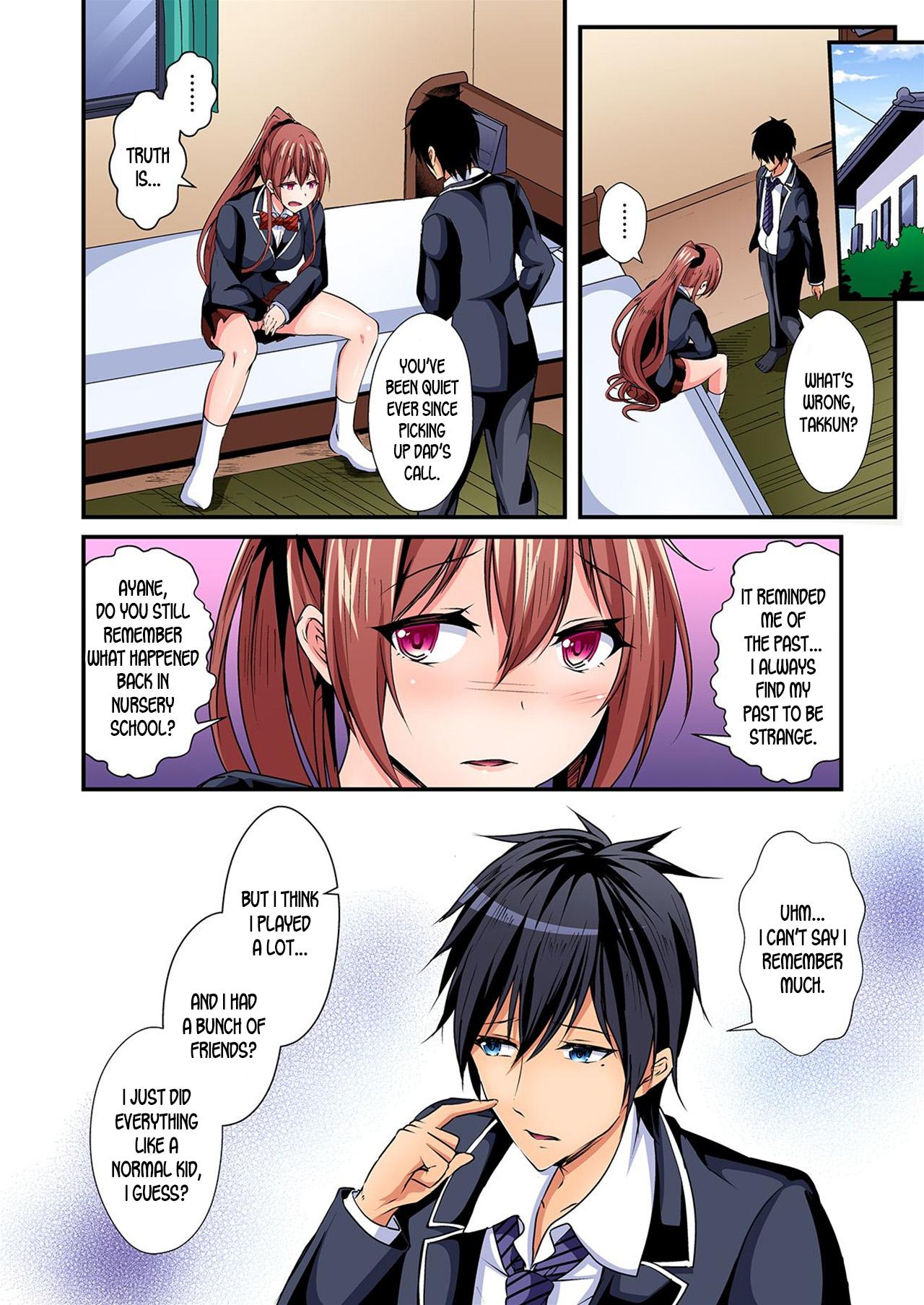 Switch bodies and have noisy sex! I can't stand Ayanee's sensitive body ch.1-5 102