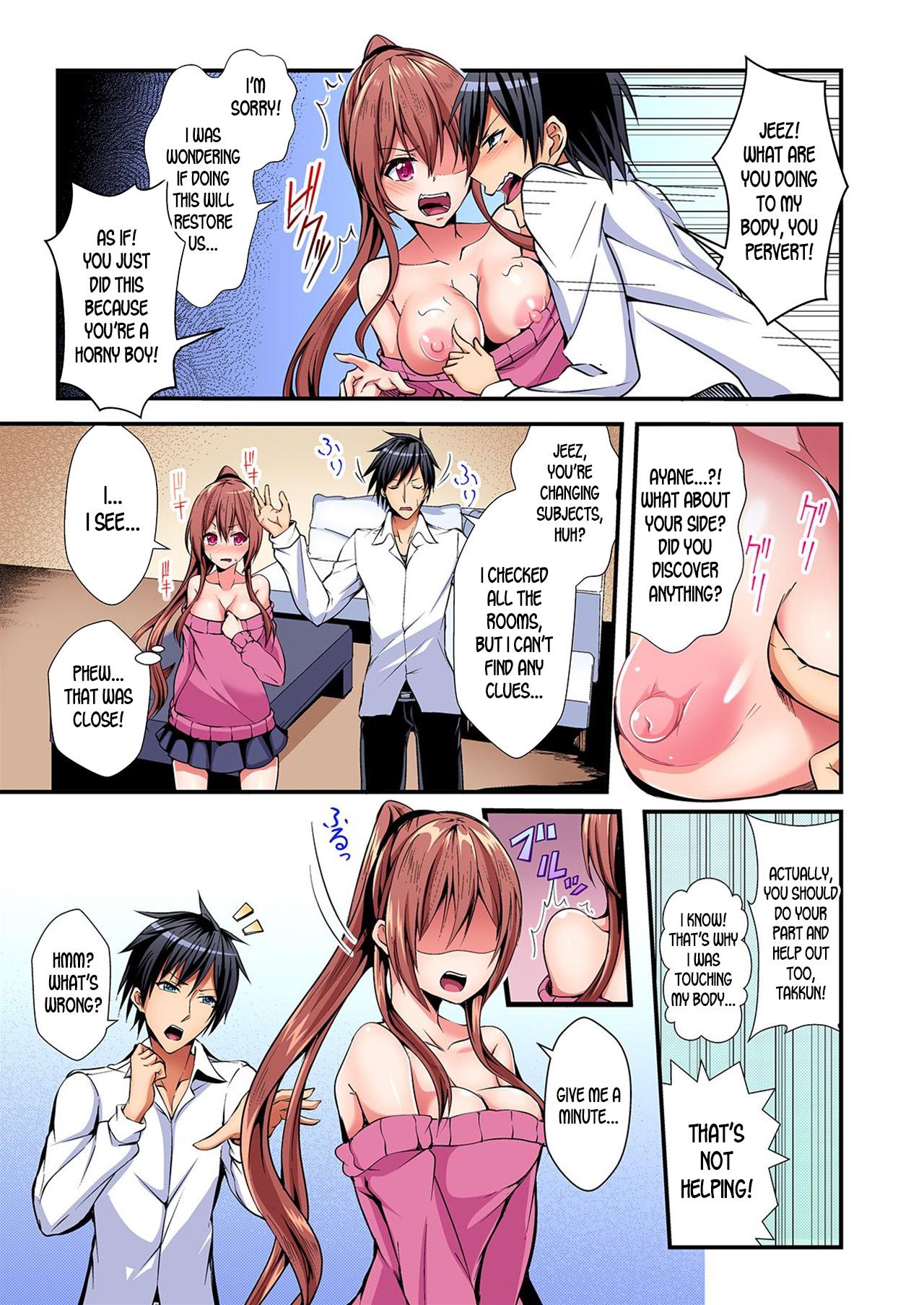 Cocksucking Switch bodies and have noisy sex! I can't stand Ayanee's sensitive body ch.1-5 Hood - Page 12