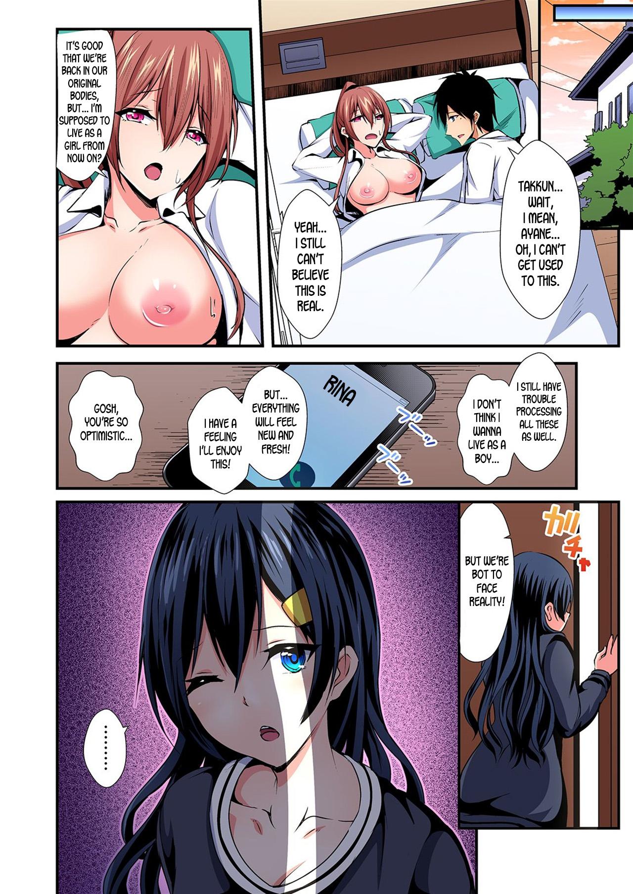 Switch bodies and have noisy sex! I can't stand Ayanee's sensitive body ch.1-5 124