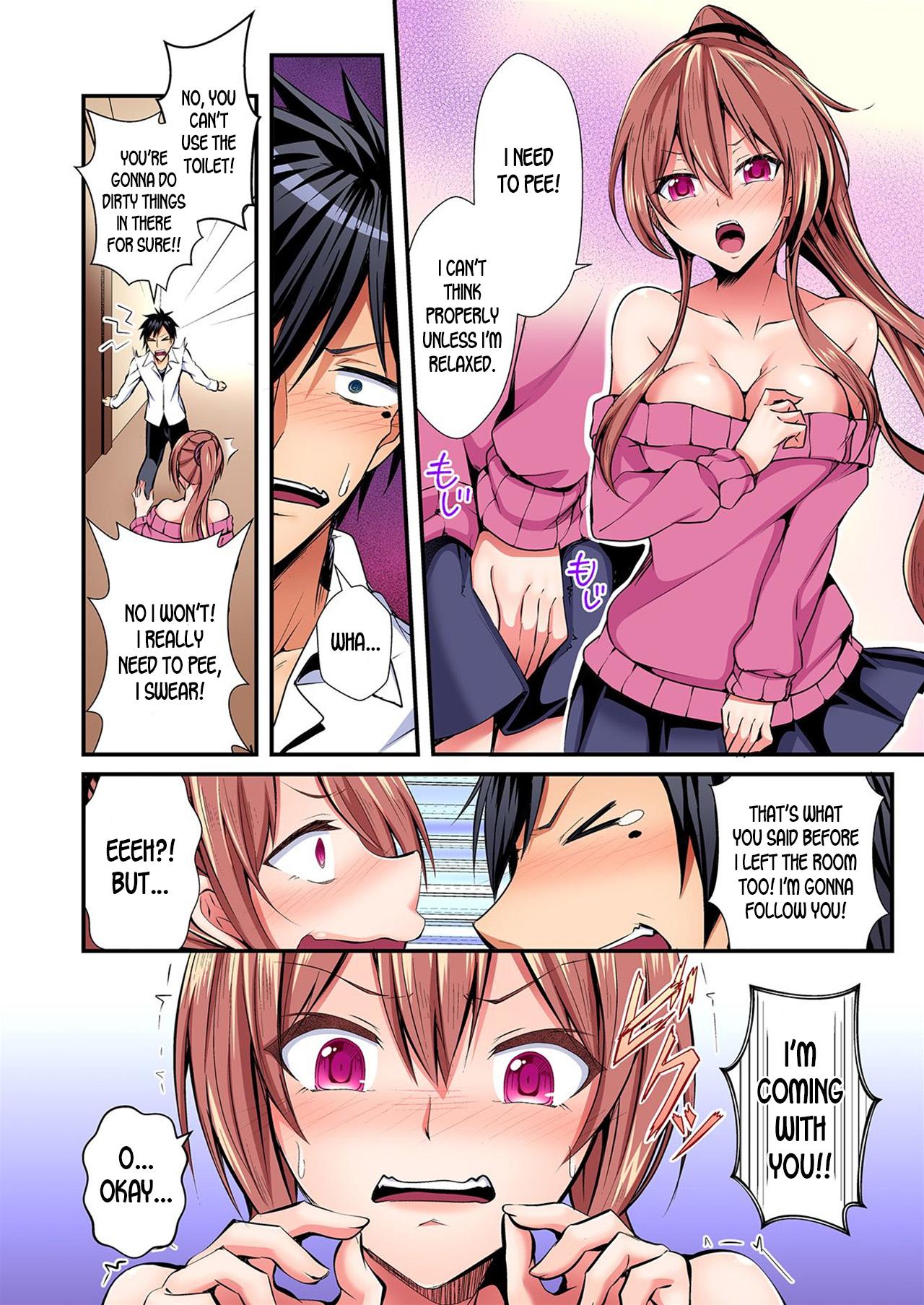 Switch bodies and have noisy sex! I can't stand Ayanee's sensitive body ch.1-5 12