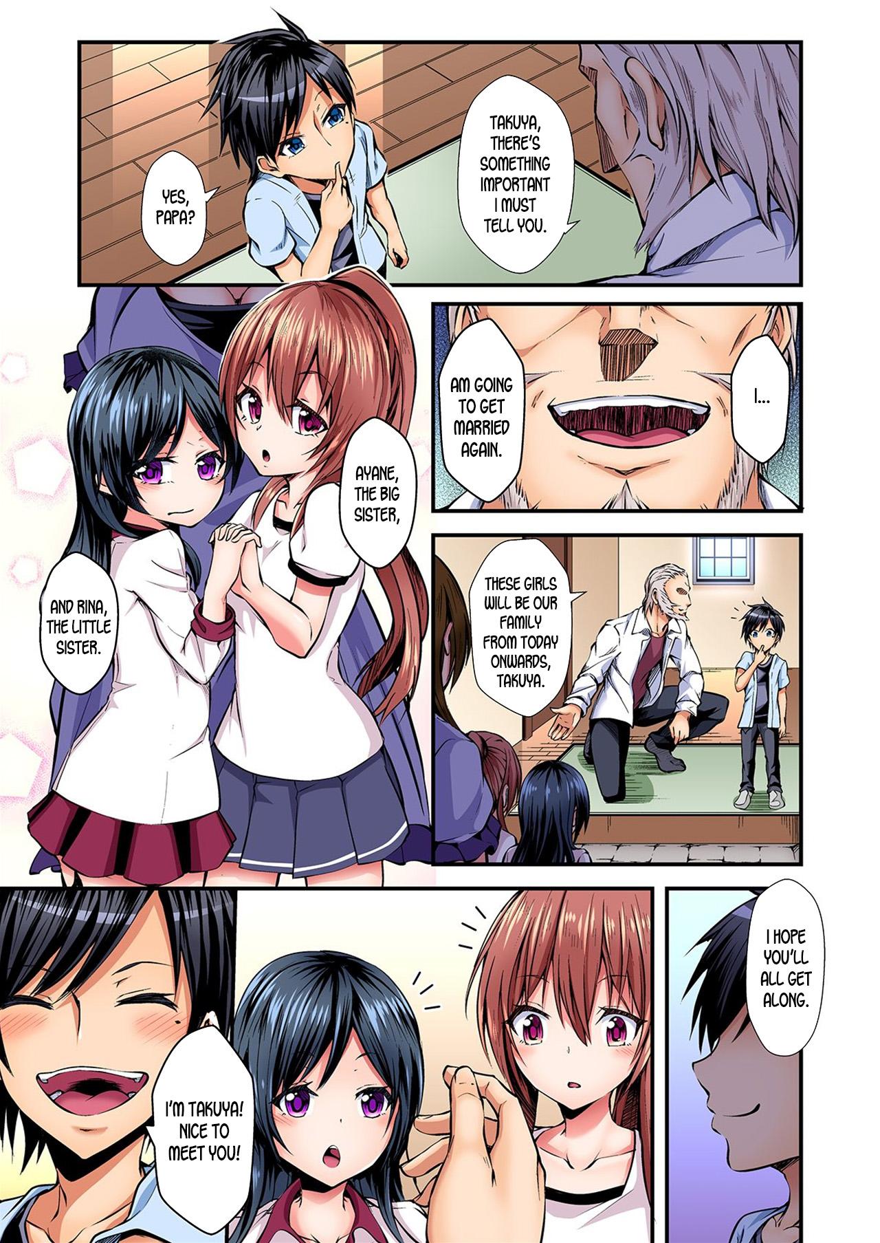 Switch bodies and have noisy sex! I can't stand Ayanee's sensitive body ch.1-5 1