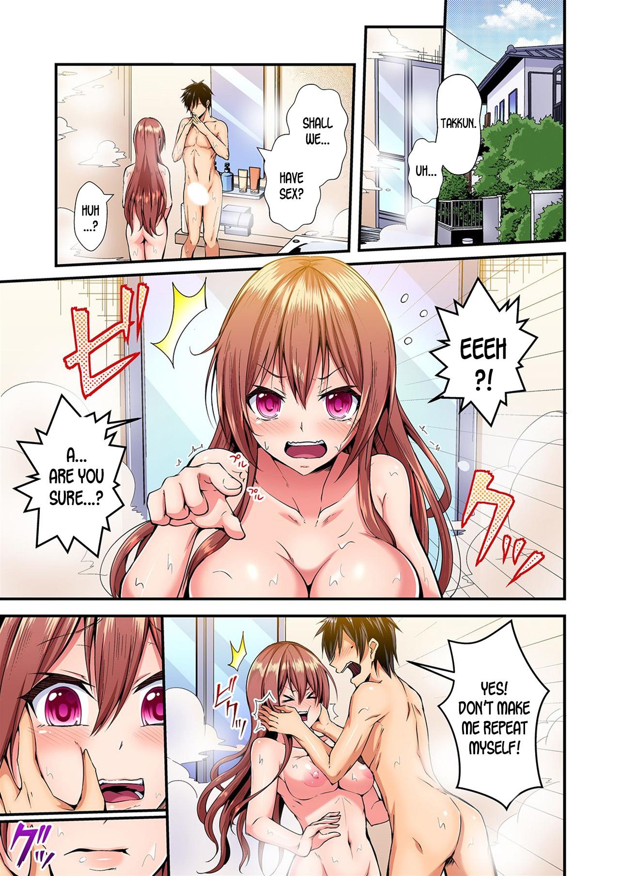 Switch bodies and have noisy sex! I can't stand Ayanee's sensitive body ch.1-5 26