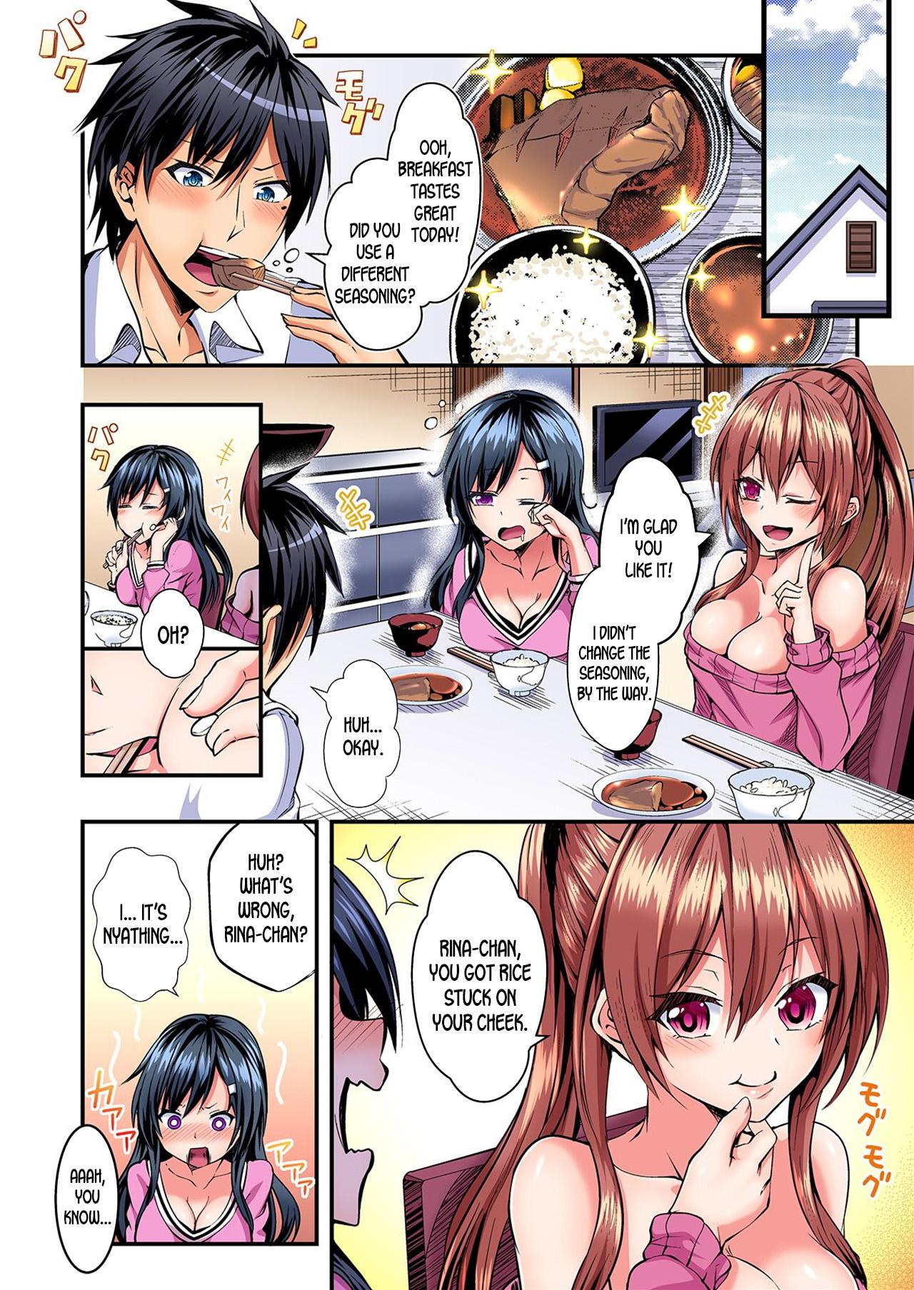 Switch bodies and have noisy sex! I can't stand Ayanee's sensitive body ch.1-5 2