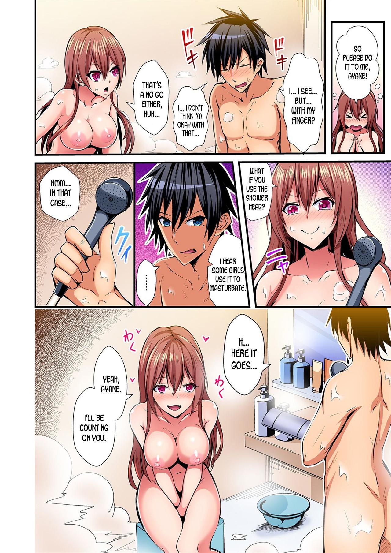Switch bodies and have noisy sex! I can't stand Ayanee's sensitive body ch.1-5 31