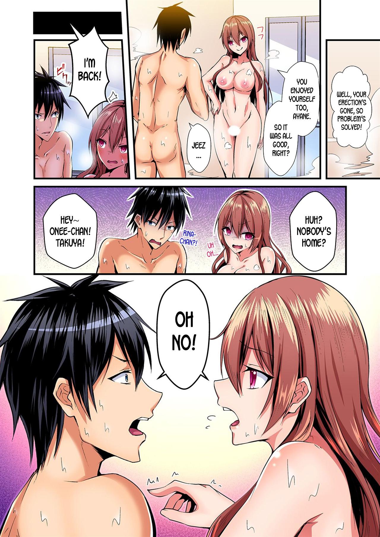 Switch bodies and have noisy sex! I can't stand Ayanee's sensitive body ch.1-5 49