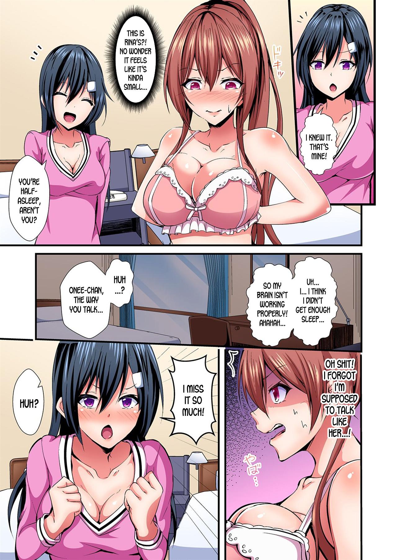Switch bodies and have noisy sex! I can't stand Ayanee's sensitive body ch.1-5 57