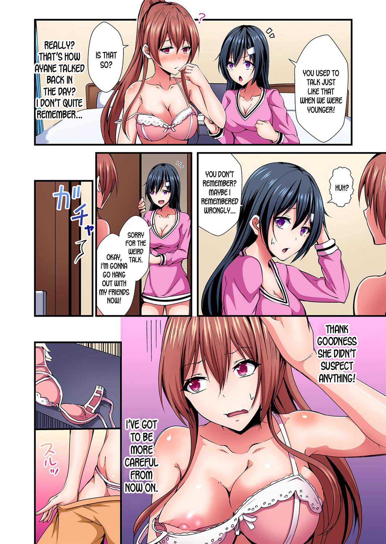 Switch bodies and have noisy sex! I can't stand Ayanee's sensitive body ch.1-5 59