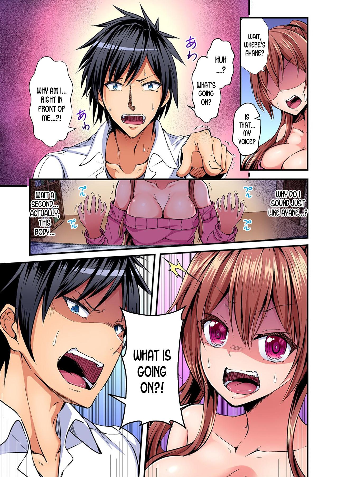 Switch bodies and have noisy sex! I can't stand Ayanee's sensitive body ch.1-5 5