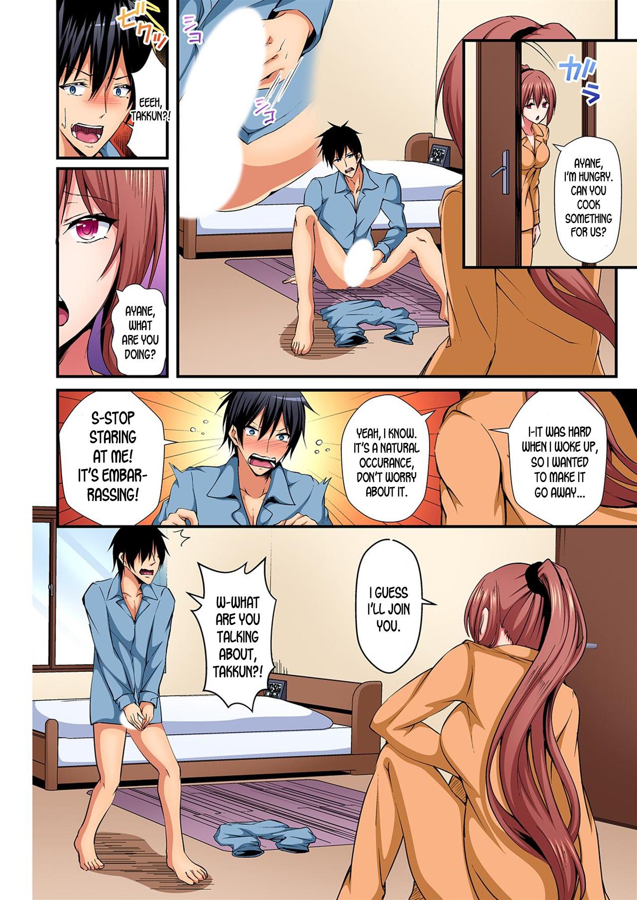 Switch bodies and have noisy sex! I can't stand Ayanee's sensitive body ch.1-5 64