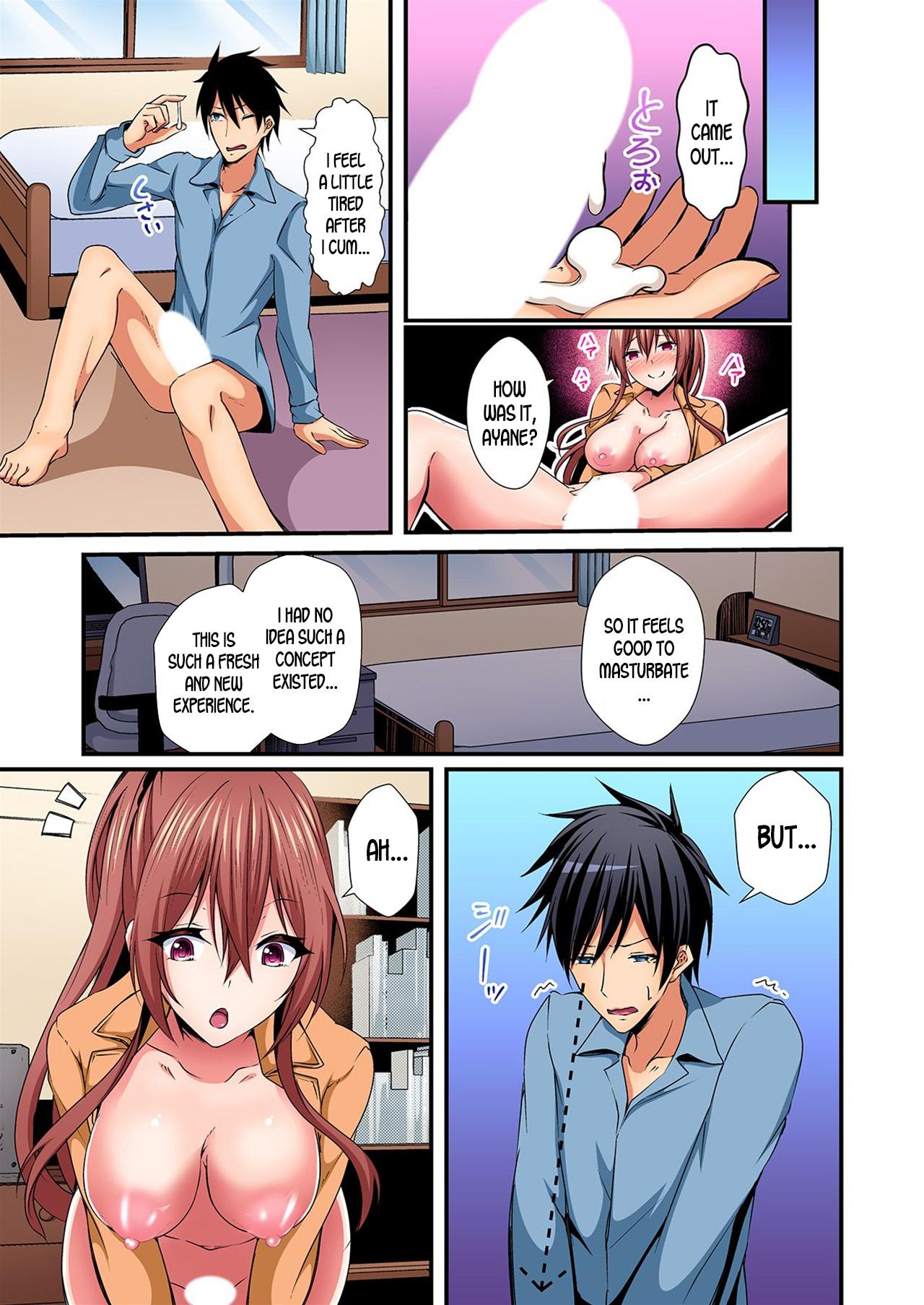 Switch bodies and have noisy sex! I can't stand Ayanee's sensitive body ch.1-5 67