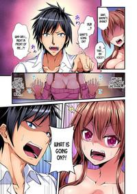 Switch bodies and have noisy sex! I can't stand Ayanee's sensitive body ch.1-5 6