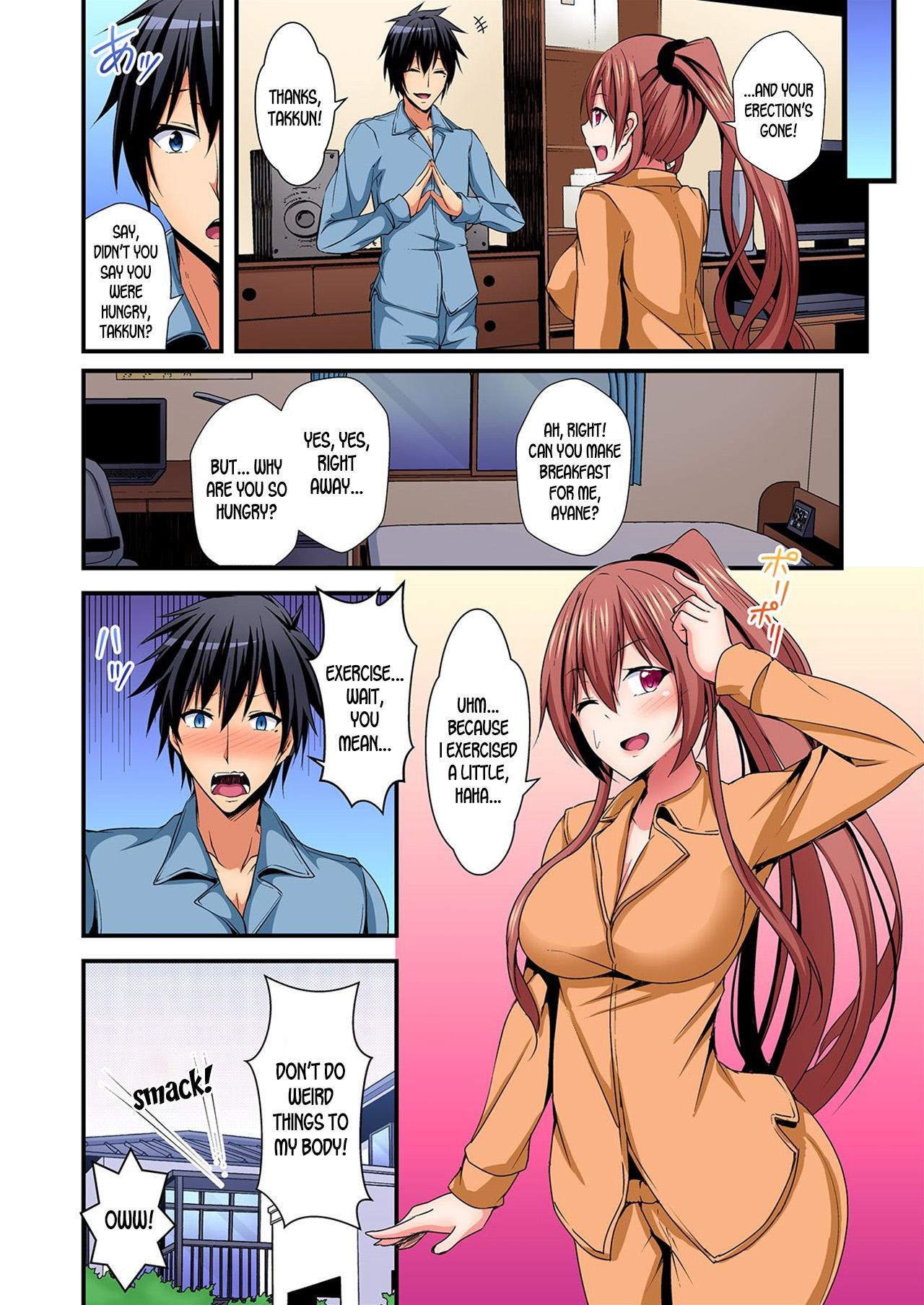 Switch bodies and have noisy sex! I can't stand Ayanee's sensitive body ch.1-5 74