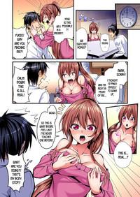Switch bodies and have noisy sex! I can't stand Ayanee's sensitive body ch.1-5 7
