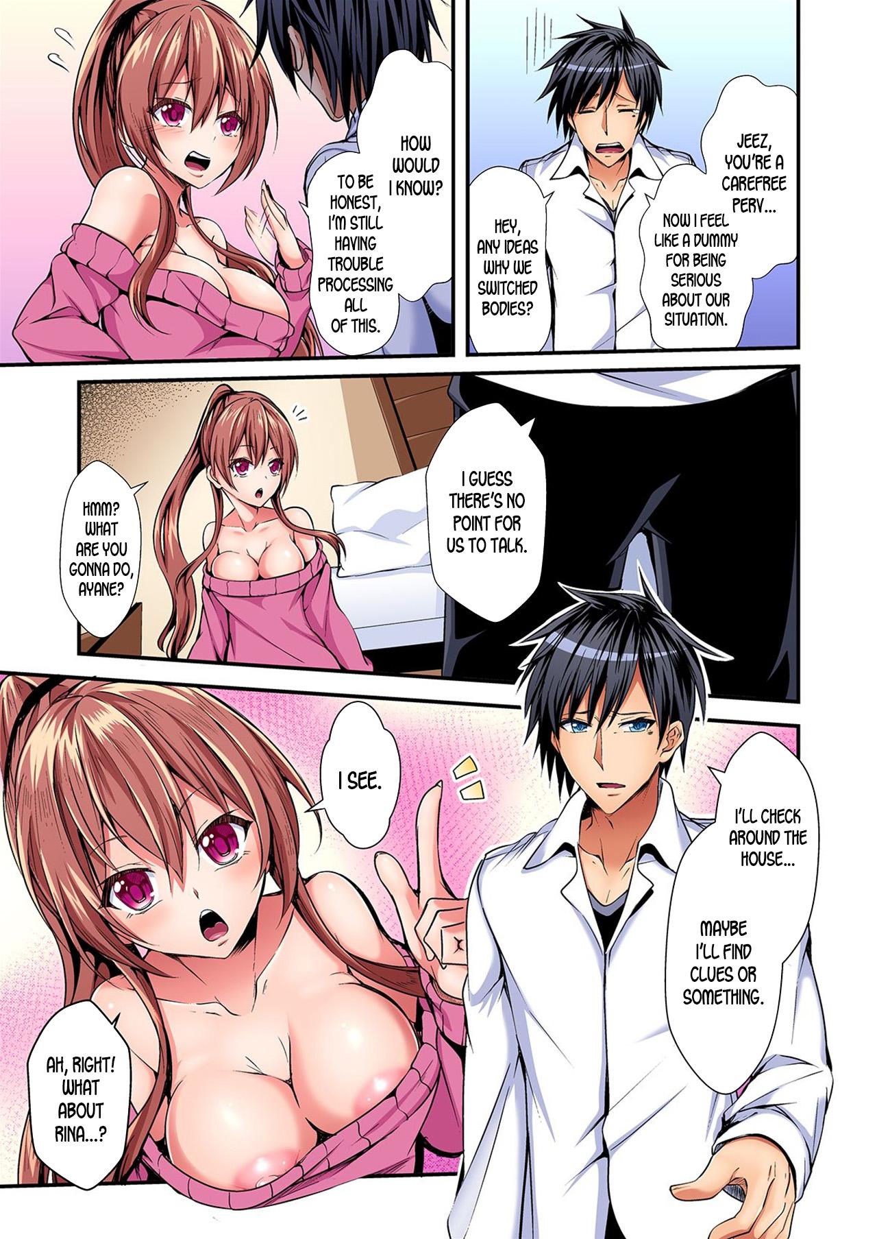 Switch bodies and have noisy sex! I can't stand Ayanee's sensitive body ch.1-5 7