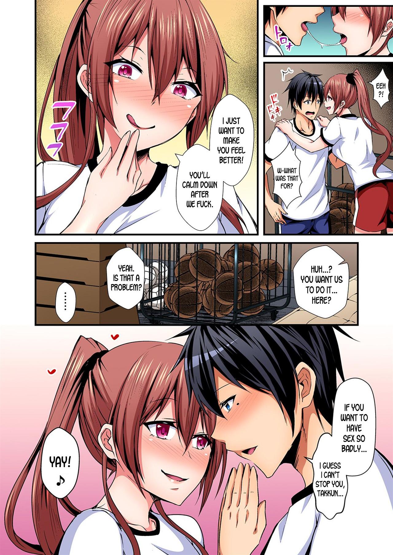 Switch bodies and have noisy sex! I can't stand Ayanee's sensitive body ch.1-5 83