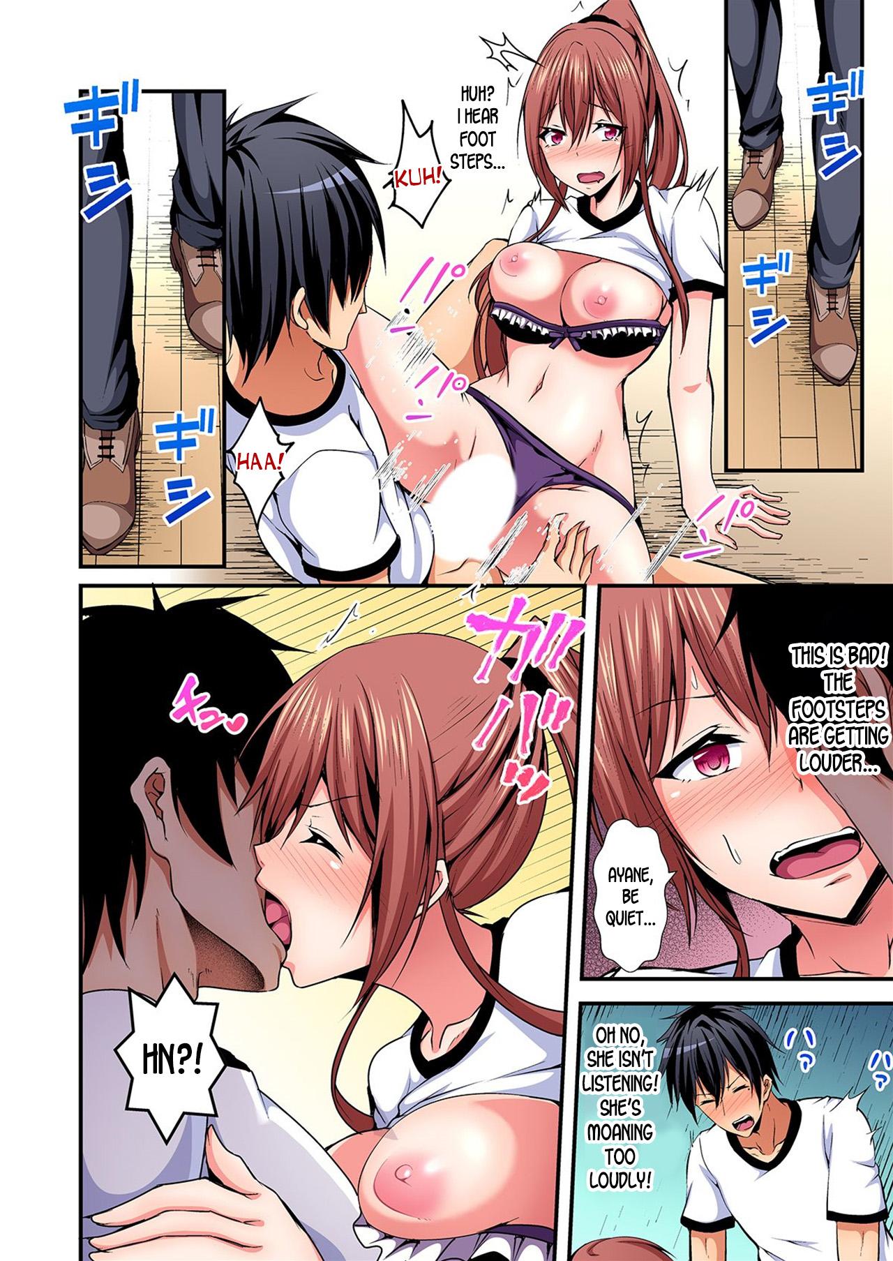 Switch bodies and have noisy sex! I can't stand Ayanee's sensitive body ch.1-5 87