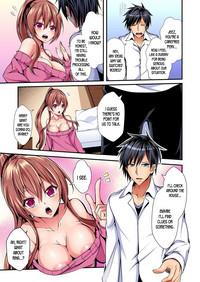 Switch bodies and have noisy sex! I can't stand Ayanee's sensitive body ch.1-5 8