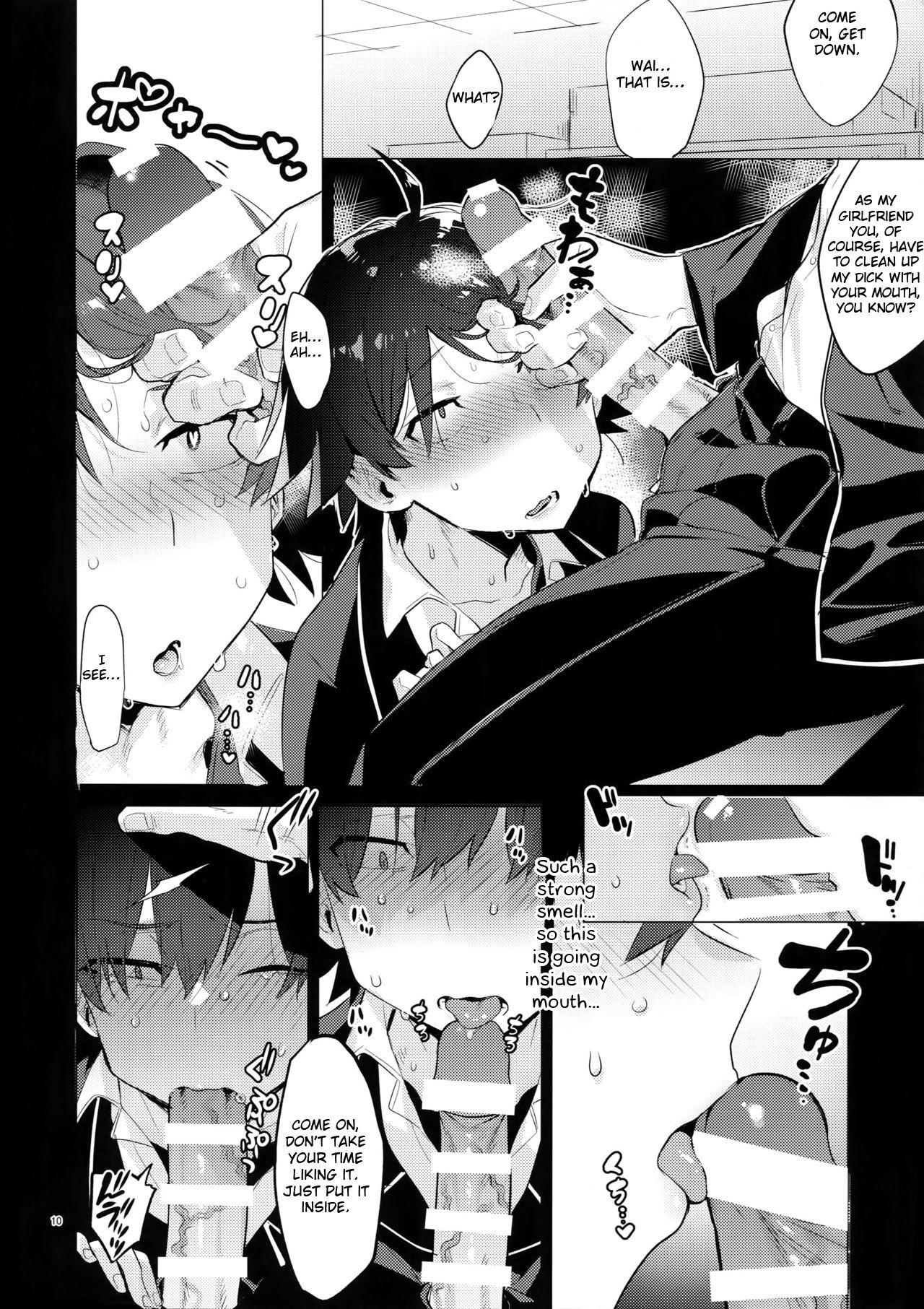 Spooning Hikigaya Hachiman o Saiminjutsu de Kanojo ni Shite Yaritai Houdai Suru Hon. - Yahari ore no seishun love come wa machigatteiru Goth - Page 9