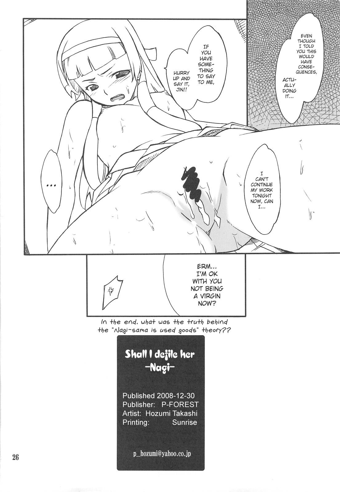 Pussy Licking Kegare Chaouka Nagi - Kannagi Bailando - Page 25