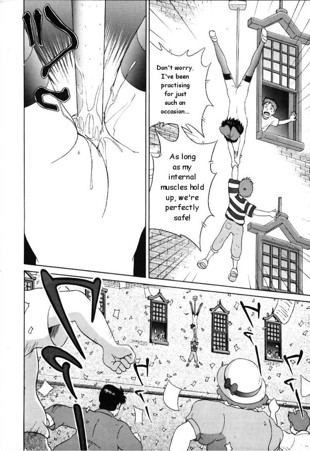Friends Kinky Delivery Service - Kikis delivery service Latex - Page 21