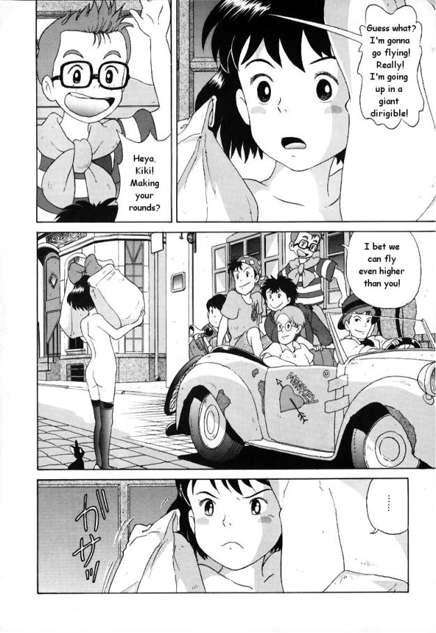 Gays Kinky Delivery Service - Kikis delivery service Sapphic Erotica - Page 4