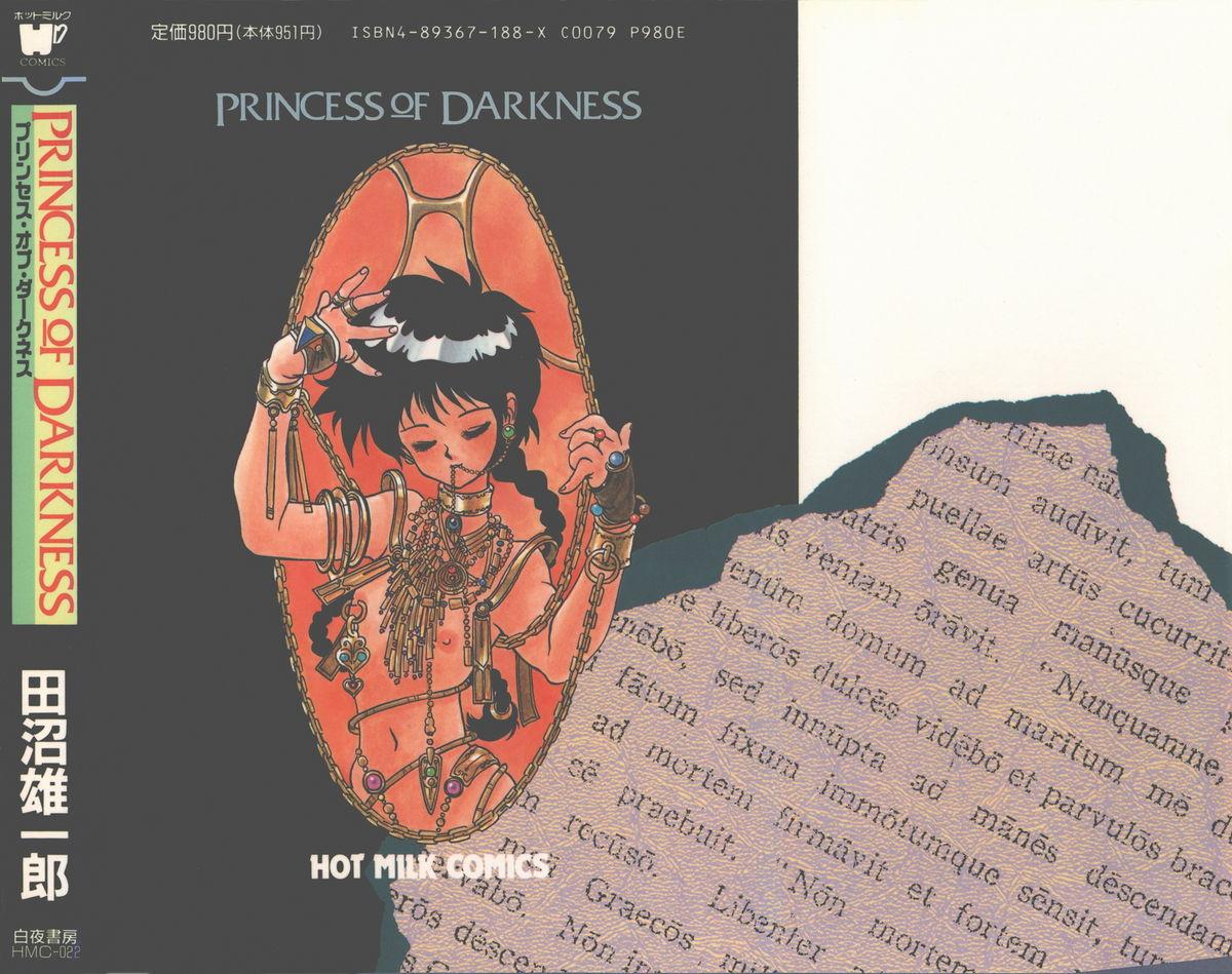 Princess of Darkness 185