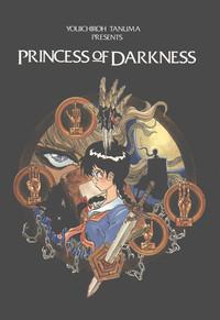 Princess of Darkness 3