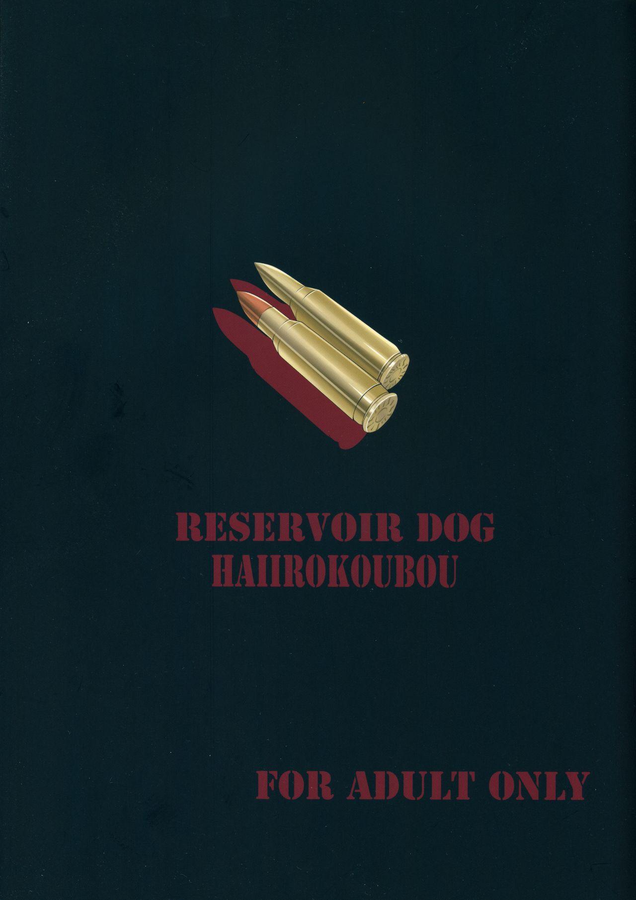 Rope Reservoir Dog - Black lagoon Follando - Page 26