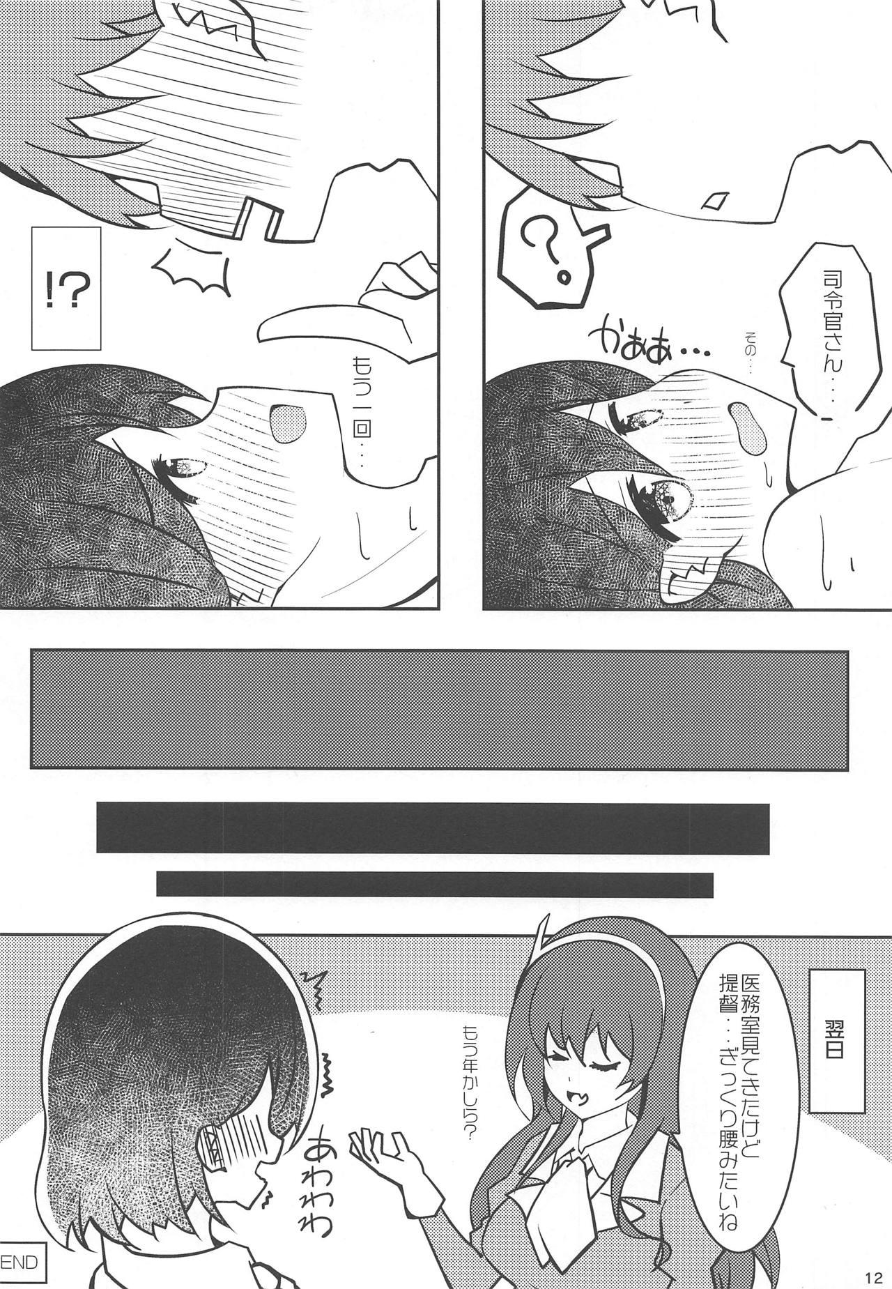 Group Sex Koukando 100% Haguro-chan - Kantai collection Adorable - Page 13