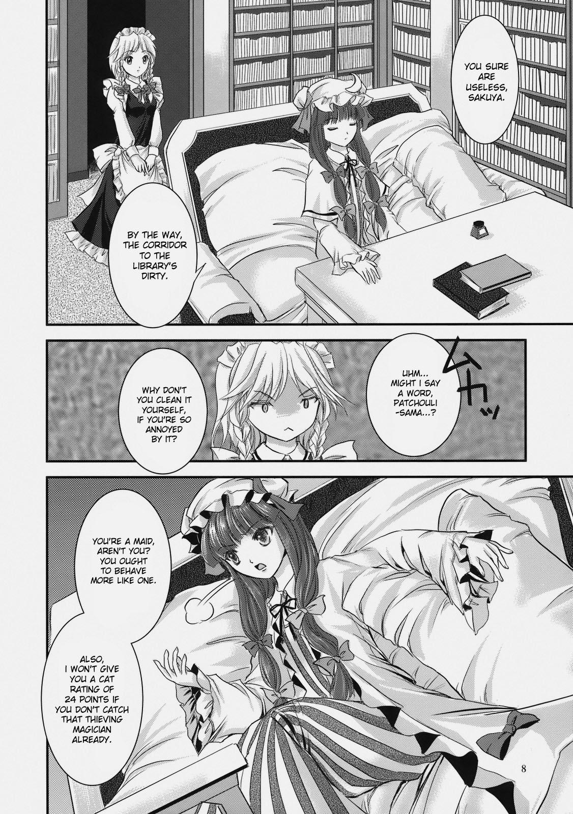 Gay Boy Porn Candy Amethyst - Touhou project Exhibitionist - Page 10