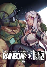 RAINBOW SEX/少女前線AK12 2