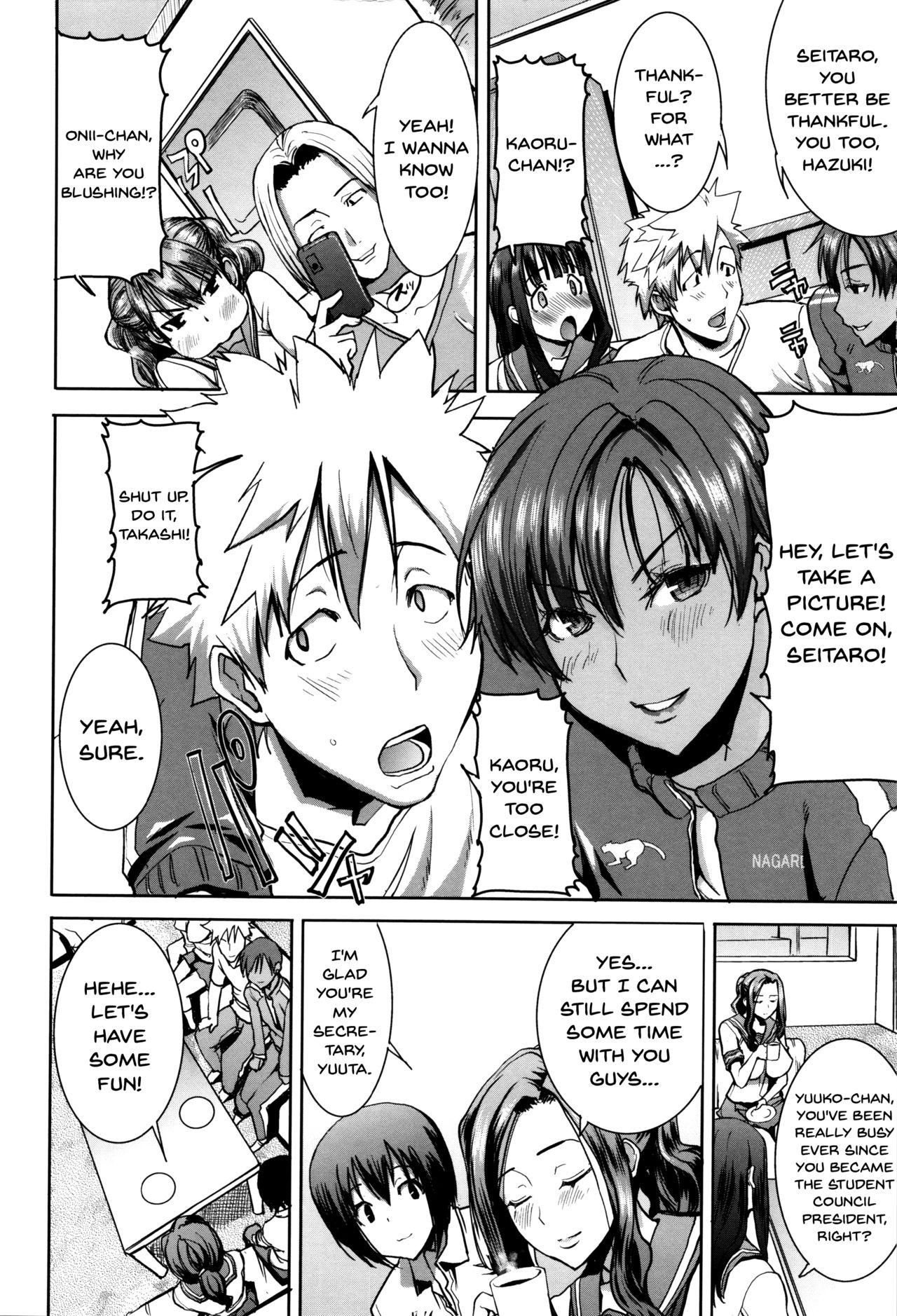 Amigos [Tanaka Aji] "Kare ni... Dakaremashita. Ato, Ne..." ~Otome ga Chuuko XXX Desu to Kokuhaku Suru Hi~ | He...Embraced Me.After That... Ch.1-5 [English] {Doujins.com} Pakistani - Page 8